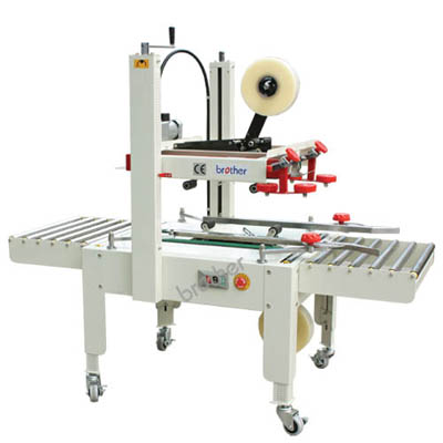 FXJ6050半自動封箱機(jī)